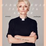 album image грустные люди Невыносимая легкость бытия