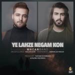 album image Ye Lahze Negam Kon Ye Lahze Negam Kon - Single