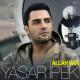 Benim kalbim🕊 Yasar Ipek - Allah Var    ( vk.com/kalbim_5)
