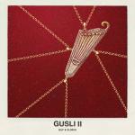 album image Лучше меня GUSLI II