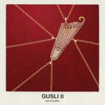 album image Нормально GUSLI II