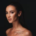 album image WIFI Принимай меня