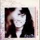 [OST Reply 1988] Jeon In Gwon (전인권) - After love