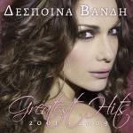 album image Ftou xelefteria Despina Vandi Greatest Hits 2001-2009: Deluxe Edition