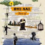 album image Giati Best Of