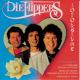 Die Flippers - Lotosblume
