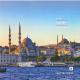 Lars-Luis Linek - Turkish Bellydance