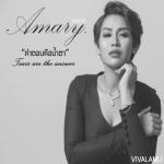 album image คำตอบคือน้ำตา คำตอบคือน้ำตา - Single