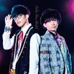 album image GO CRY GO Hello New World