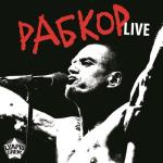 album image Капитал Рабкор (Live)