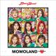Momoland - Boom Boom