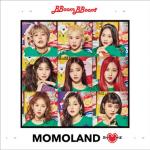 album image by Momoland Great! - EP