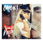 album image Dzaga Choni