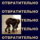 вышел покурить - депрессия
