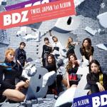 album image Candy Pop BDZ