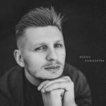 album image Секс. Сміх. Шоколад Kamasutra