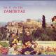 George Zambetas - Haramata Me Ta Bouzoukia