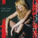 album image Novye zhdut eshte dveri,Ne vse pesni my speli ! (2011) Matono