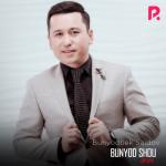 album image Anjir 2 Bunyodbek Shou