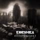 Коrsика - 2015 - Возвращение (Single) - Белое небо