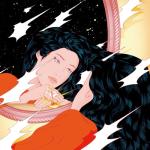 album image Han Jan Once - EP