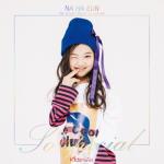 album image so special; So Special - Single