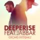 Deeperise feat. Jabbar - One By One