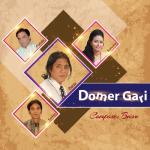 album image Esho Boishak