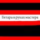 Казахский - Напиши письмо маган