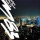 M83 - Lower Your Eyelids to Die With The Sun (Orkidea's Pure Progressive Mix) vk.com/besttodaymusic