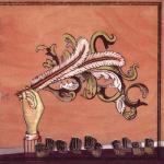 album image Neighborhood #1 (Tunnels) Funeral