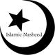 Nasheed - Amantu Billah
