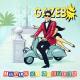 Gazebo - Give Me One Day