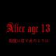 Alice age 13 - Angels and Demons