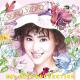松田聖子 - 白いパラソル