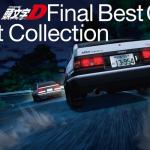 album image Rage Your Dream 頭文字D Final Best Collection