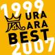 Arashi - Fuyu no Nioi