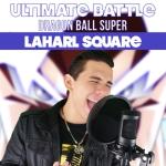 album image Ultimate Battle (From "Dragon Ball Super") Ultimate Battle (From