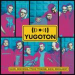 album image Malcziki Yugoton