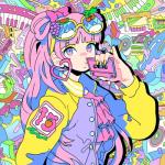 album image Notice (w/ TORIENA) Moe Moe - EP