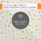 Pete Bellis & Tommy - Gonna Do It (Desusino Boys, Larissa Jay Remix)