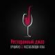 Romantic Love Songs Academy - Smooth Saxophone Bar