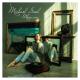 Michael Soul - Твои сны