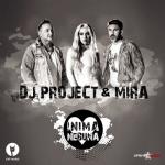 album image Inima nebuna Inima nebuna (feat. MIRA) - Single