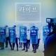 EXO-CBX (첸백시) - Someone like you 라이브 OST Part 1 / Live OST Part 1