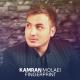 Kamran Molaei - Ham Ghadam