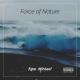 Kam Michael - Force of Nature