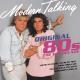 Lady Gaga vs. Modern Talking ft. Colby O'Donis - Just Dance If You Want (POMATIC Mash Hitz)