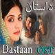 Sohail Haider - Dastaan
