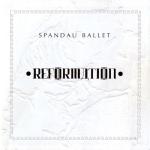 album image Sally.exe: Continued Nightmare Give Up ? (SS95S) Reformation